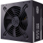 Barošanas bloks 550W Cooler Master MWE Bronze V2 (MPE-5501-ACAAB-EU) - foto 2