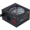 Barošanas bloks Chieftec Proton 650W (CTG-650C-RGB)