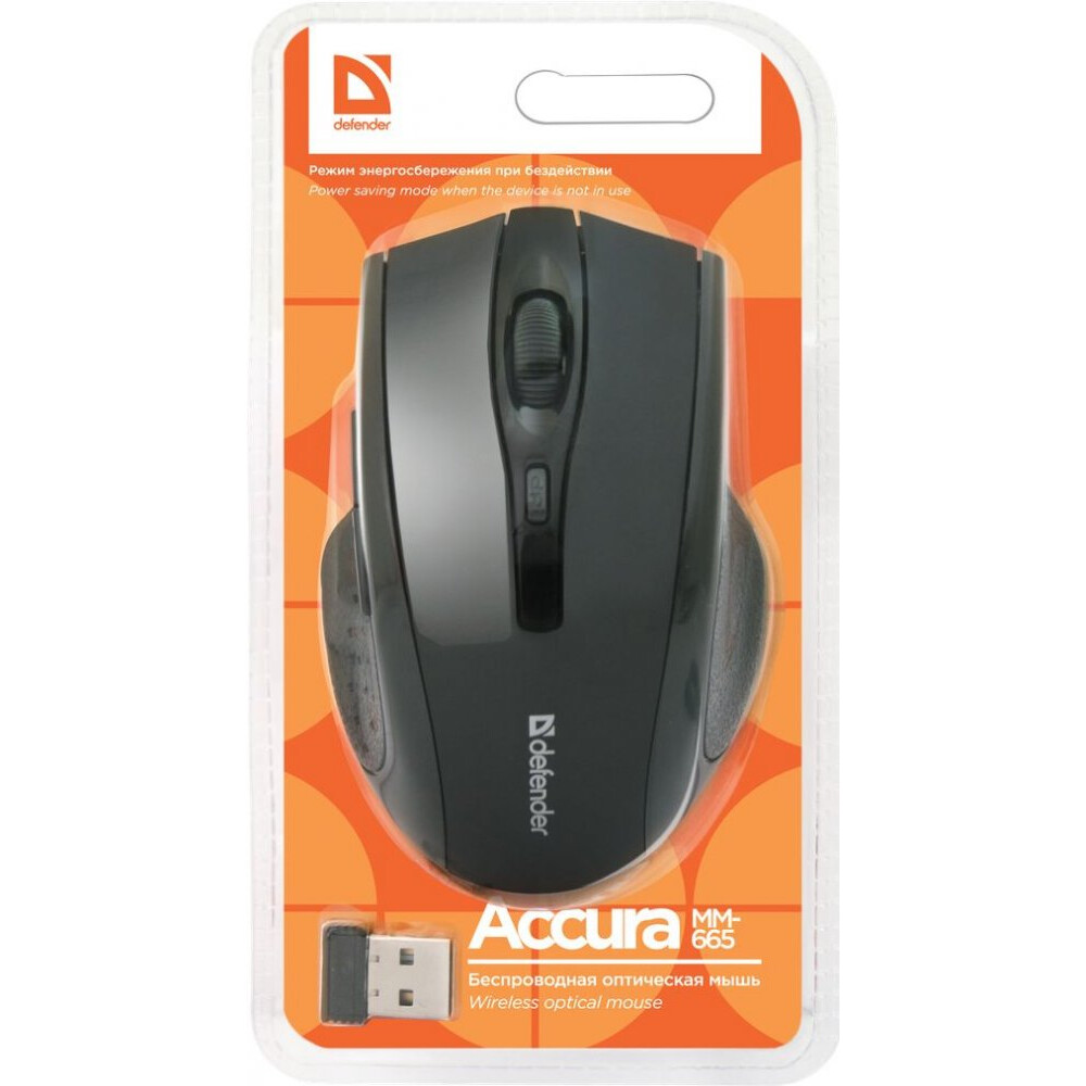 Pele Defender Accura MM-665 Black (52665) - foto 4