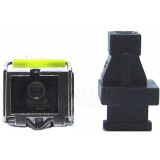 transceiver Osnovo SFP-S1SC18-F-1550-1310-I