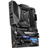 Pamatplate MSI MAG Z490 TOMAHAWK