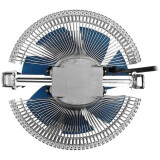 Refroidisseur AeroCool Verkho A (EN50807)