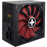 Barošanas bloks 650W Xilence XP650R10 (XN225)