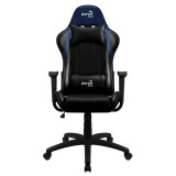 Spēļu krēsls AeroCool AC100 AIR Black/Blue (EN55046)