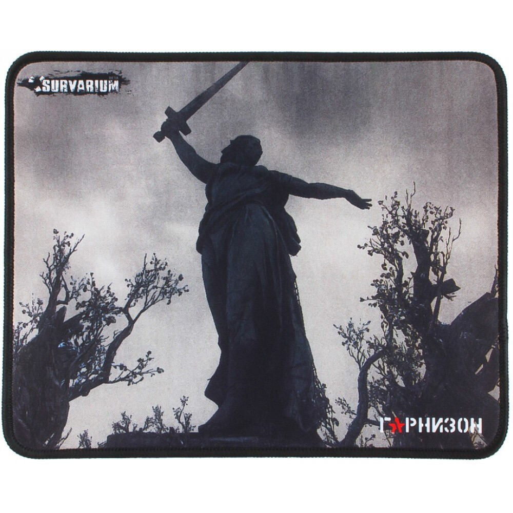 Peles paliktnis Garrison GMP-110