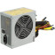 Barošanas bloks CHIEFTEC IArena 700w ATX12V 2.3 (GPA-700S)