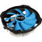Dzesētājs AeroCool BAS U-PWM