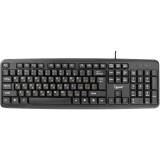 Tastatūra Gembird KB-8320UXL-BL Black