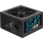 Barošanas bloks 400W AeroCool KCAS-400W PLUS