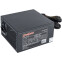Bloc dalimentation 700W ExeGate ATX-700PPX