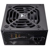 Bloc dalimentation 600W Cougar VTE 600 OEM (VTE600)