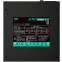 Barošanas bloks 650W DeepCool DQ650-M-V2L - DP-GD-DQ650-M-V2L - foto 5