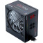 Barošanas bloks Chieftec Photon 750W (CTG-750C-RGB) - foto 2