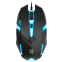 souris Defender Cyber MB-560L Black (52560) - photo 3