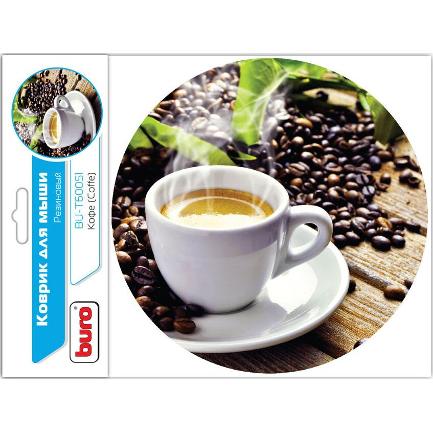 Peles paliktnis Buro BU-T60051 Coffee