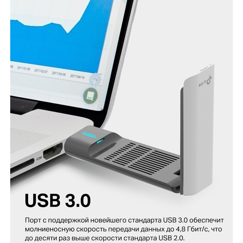 adaptateur Wi-Fi TP-Link Archer TX20UH - photo 4