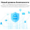 adaptateur Wi-Fi TP-Link Archer TX20UH - photo 6