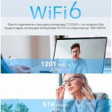 adaptateur Wi-Fi TP-Link Archer TX20UH