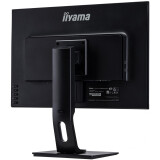 Monitors Iiyama 25" ProLite XUB2595WSU-B1