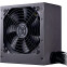 Barošanas bloks 450W Cooler Master MWE White (MPE-4501-ACABW-EU) - foto 2