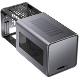 Datoru korpuss Jonsbo V8 Grey