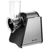 Smalcinātājs Kitfort KT-1351 (КТ-1351)