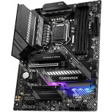 Pamatplate MSI MAG Z490 TOMAHAWK