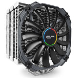 Dzesētājs Cryorig H5 Universal (CR-H5A)