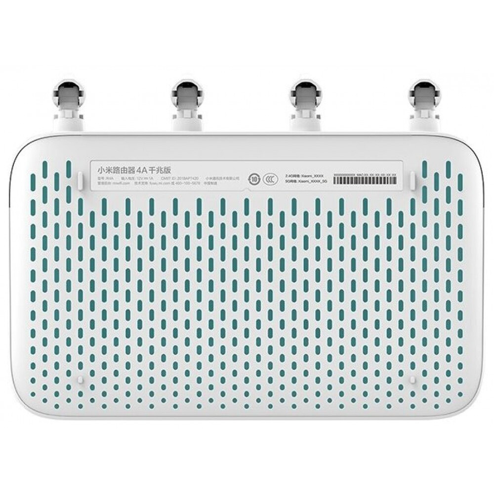 Wi-Fi rūteris (maršrutētājs) Xiaomi Mi WiFi Router 4A - DVB4230GL - foto 4