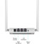 Routeur Wi-Fi TP-Link TL-WR820N - photo 2