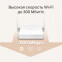 Routeur Wi-Fi TP-Link TL-WR820N - photo 4