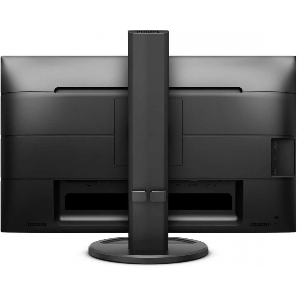 Monitors Philips 25" 252B9 - 252B9/00 - foto 4