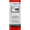 cartouche Canon PFI-320 Black - 2890C001