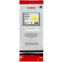 cartouche Canon PFI-320 Yellow - 2893C001