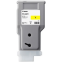 cartouche Canon PFI-320 Yellow - 2893C001 - photo 2