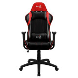 Spēļu krēsls AeroCool AC100 AIR Black/Red