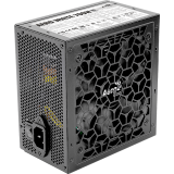 Barošanas bloks 700W AeroCool Aero White