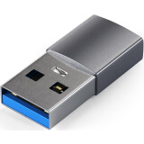 adaptateur USB A (M) - USB Type-C (F), Satechi ST-TAUCM