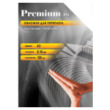 Vāks iesiešanai Office Kit PCA300180