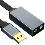 Pārejas savienojums USB 2.0 - audio, Telecom TA313U
