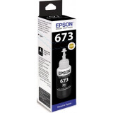 Kārtridžs Epson ink 70 ml Black (C13T67314A)
