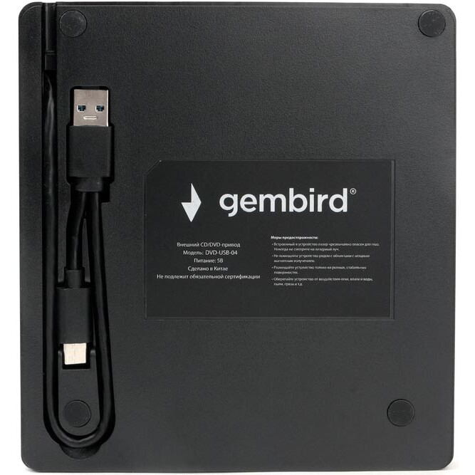 External optical drive Gembird DVD-USB-04 (DVD±RW) Black - foto 3