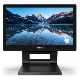 Monitors Philips 16" 162B9T (162B9T/00)
