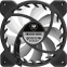 Ventilateur de boîtier Cougar VORTEX RGB SPB 120 - CF-V12SPB-RGB - photo 3