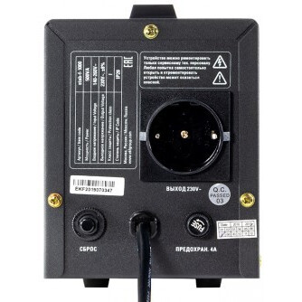 Sprieguma stabilizators EKF stab-f-1000 - foto 3