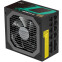 Barošanas bloks 650W DeepCool DQ650-M-V2L - DP-GD-DQ650-M-V2L - foto 2