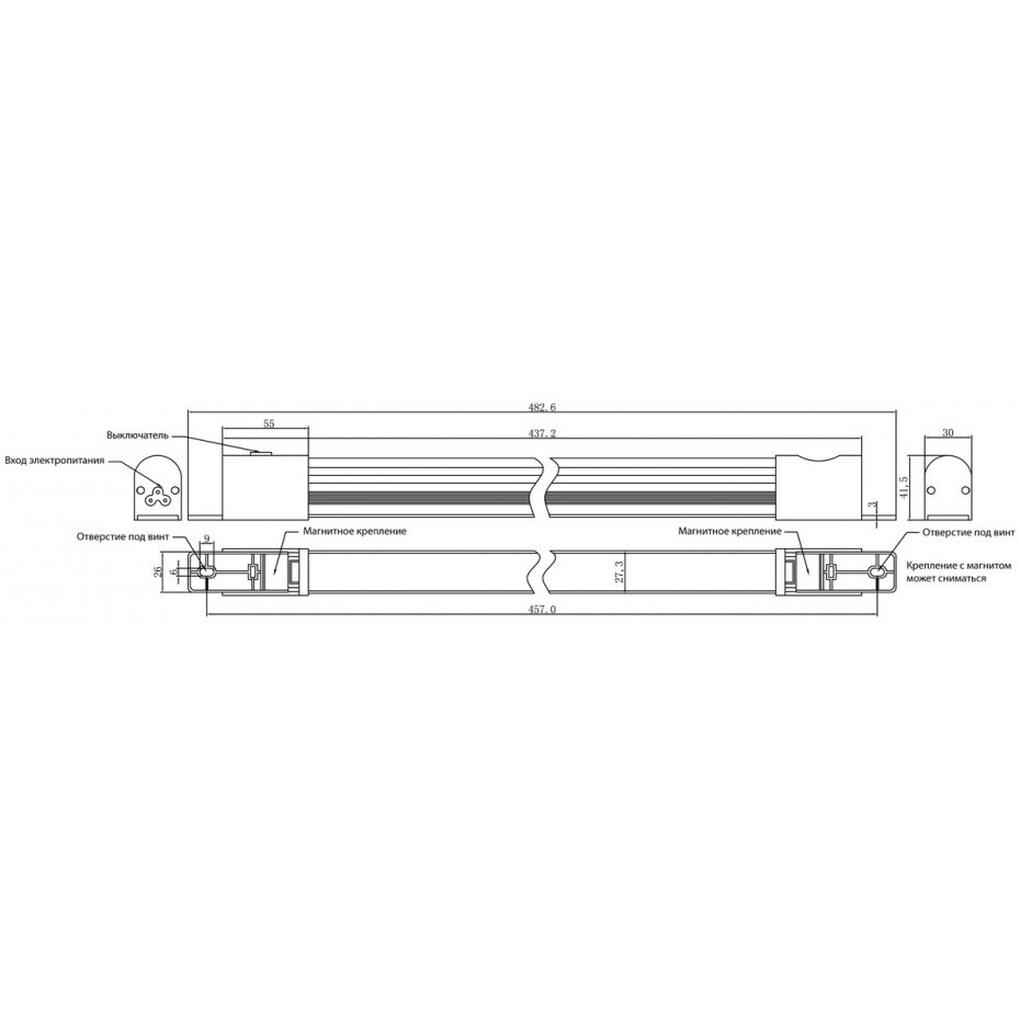 Apgaismojuma panelis Hyperline TL19-LED-10W-EU - foto 2