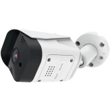 Viedā kamera HIPER IoT Cam CX1 (IOT CAM CX1)