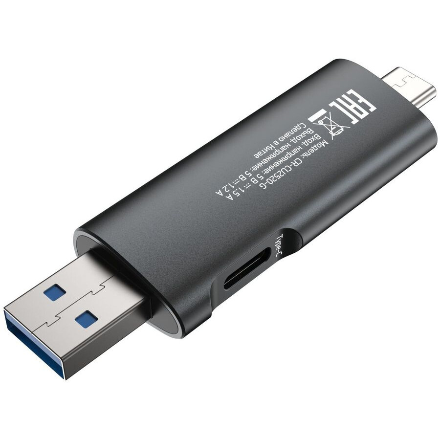 Karšu lasītājs Digma CR-CU2520-G - CR-СU2520-G - foto 2