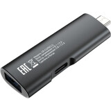 lecteur de carte Digma CR-CU2522-G (CR-СU2522-G)